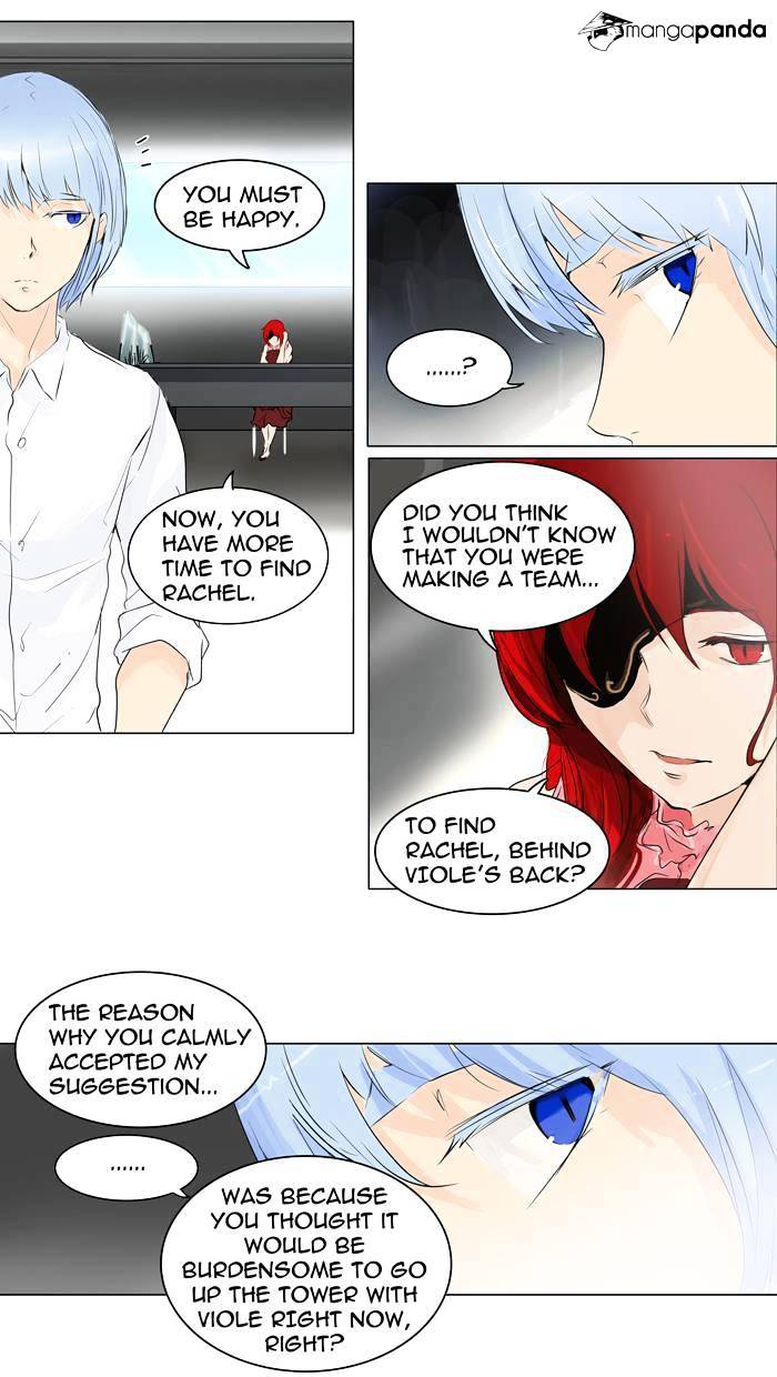 Tower of God, Chapter 192 image 30